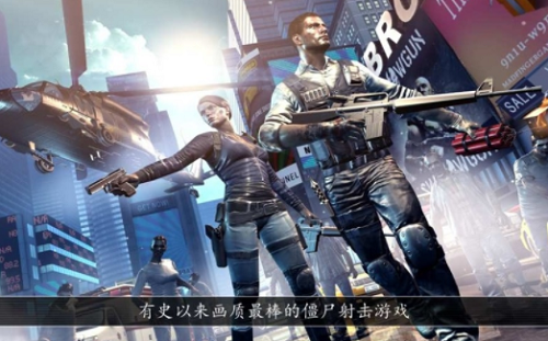 u5168u5883u5371u673au90fdu5e02u751fu5b58u5c04u51fbu514du5e7fu544au7248