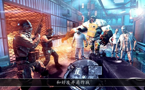 u5168u5883u5371u673au90fdu5e02u751fu5b58u5c04u51fb