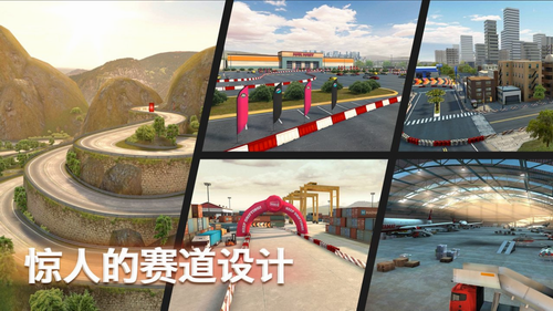 u9876u7ea7u6f02u79fbPro