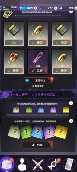 u96f6u754cu6218u7565u5185u8d2du514du8d39u7248