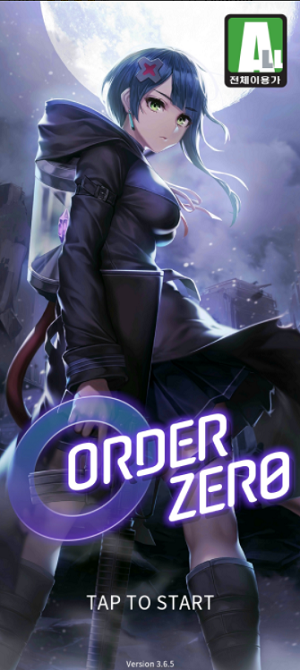 u96f6u754cu6218u7565u514du5e7fu544au7248