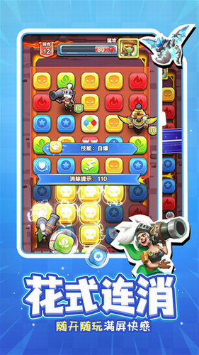 u6218u9f13u82f1u96c4u65e0u9650u91d1u5e01u65e0u9650u94bbu77f3u7248