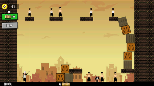 u6d3bu5230u5927u7ed3u5c40u65e0u9650u5b50u5f39u7248