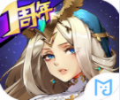 古代战争策略放置手游特色