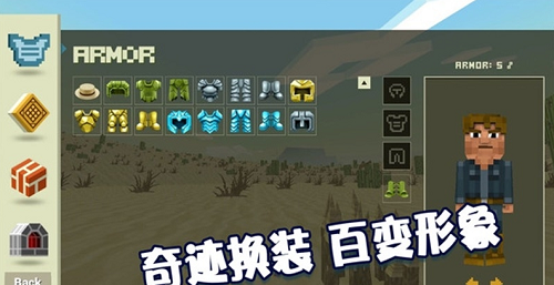 u7eddu5730u6c99u76d2u4e16u754cu4e2du6587u514du8d39u7248