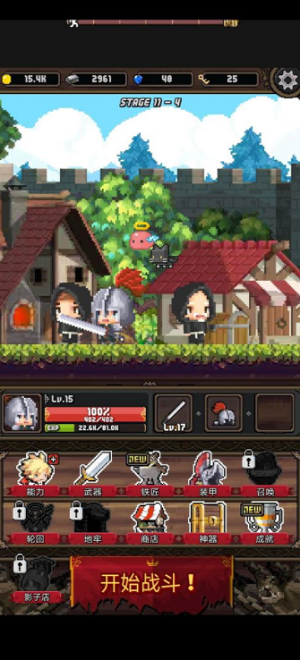 u51b2u51fbu5c0fu5b50u65e0u9650u91d1u5e01u7248