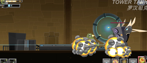 u7f57u6c49u5766u514bu5185u7f6eu83dcu5355u7248