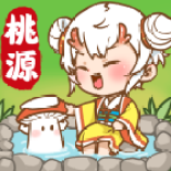 桃源深处筑家园手游下载