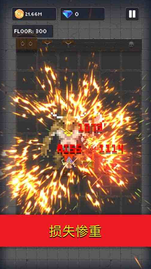 u5730u7262u82f1u96c4u5185u7f6eu83dcu5355u7248