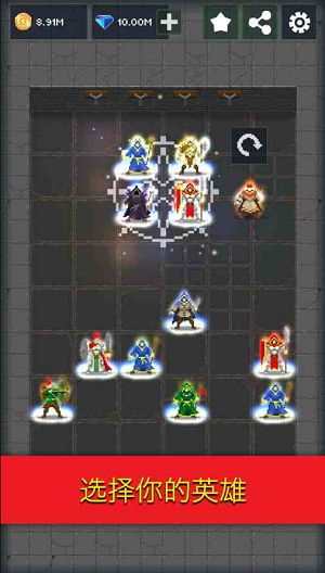 u5730u7262u82f1u96c4u65e0u9650u91d1u5e01u7248