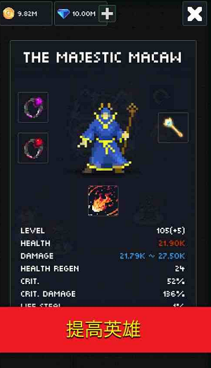 u5730u7262u82f1u96c4u5185u8d2du514du8d39u7248