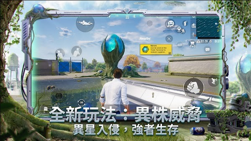 u5730u94c1u9003u751fu56fdu9645u670d2022u6c49u5316u514du8d39u7248