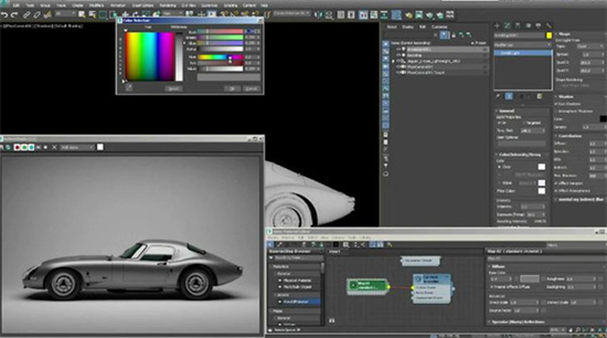 3ds max(u4e09u7ef4u5efau6a21u8f6fu4ef6) 
