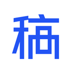 稿定设计图片制作工具推荐v1.3.10 免费版