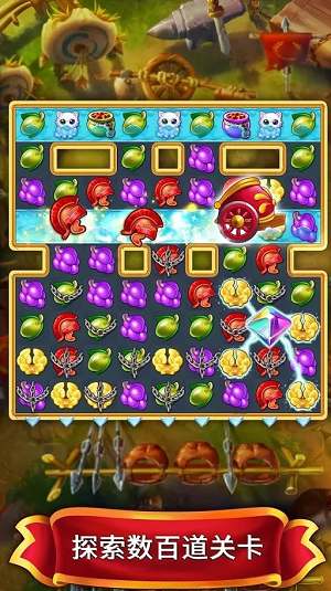 u7f57u9a6cu7684u73e0u5b9d