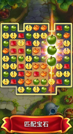 u7f57u9a6cu7684u73e0u5b9du5185u8d2du514du8d39u7248