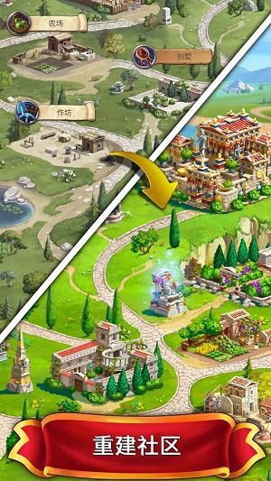 u7f57u9a6cu7684u73e0u5b9du514du5e7fu544au7248