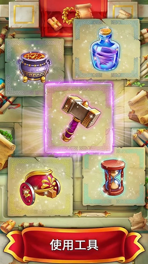 u7f57u9a6cu7684u73e0u5b9du65e0u9650u91d1u5e01u7248