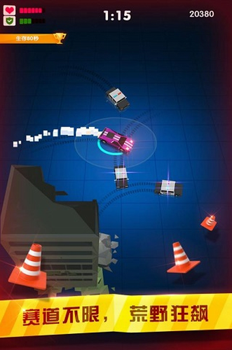 u8ff7u4f60u72c2u98d9u6c49u5316u7248