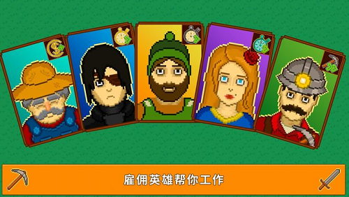 u7a7au95f2u6751u5e84u5927u4ea8u65e0u9650u94bbu77f3u7248