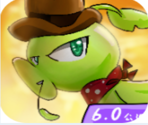 植物乱斗3D射击激战全
