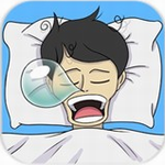 白日梦大作战解锁趣味闯关新v1.0.9 无限提示版