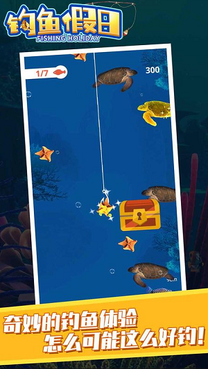 u9493u9c7cu5047u65e5