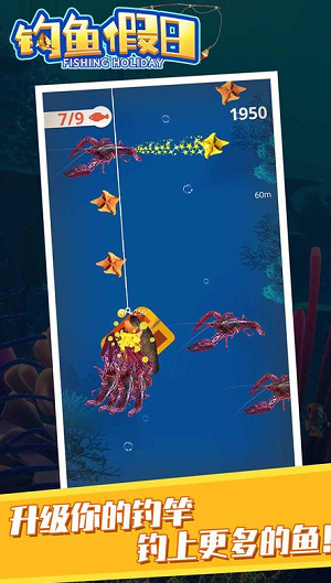 u9493u9c7cu5047u65e5u6c49u5316u7248