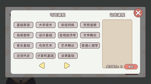 u7406u60f3u5927u5b66u4ebau751fu65e0u9650u70b9u6570u7248