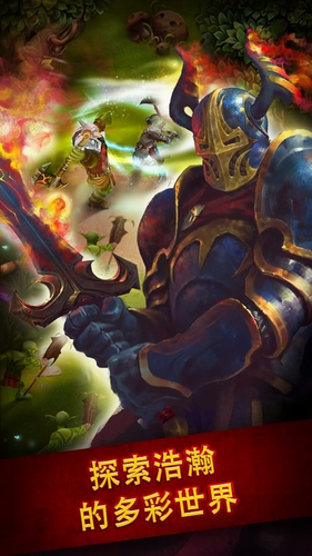 u82f1u96c4u516cu4f1au5e7bu60f3RPGu5185u8d2du514du8d39u7248