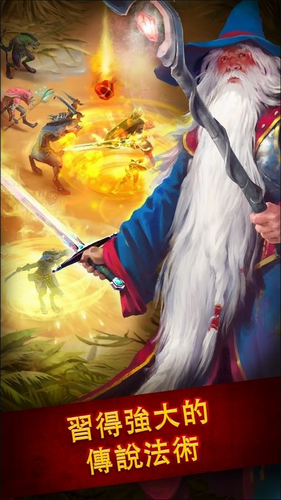 u82f1u96c4u516cu4f1au5e7bu60f3RPG