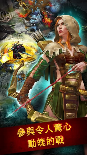 u82f1u96c4u516cu4f1au5e7bu60f3RPGu65e0u654cu7248