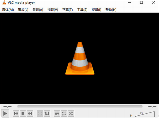 vlc media playeru4e2du6587u7248(u5a92u4f53u64adu653eu5668) 