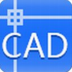 迅捷CAD编辑器专业绘图工具