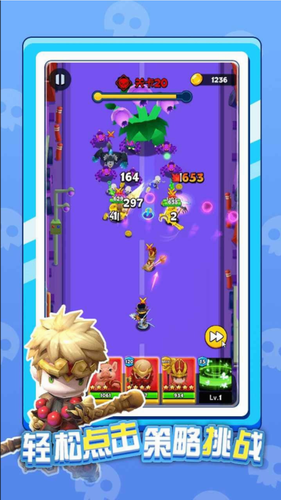 u82f1u96c4u592au96beu4e86u65e0u5e7fu544au7248