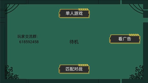 u65e0u5c3du7684u5e03u5c40u5bf9u9635