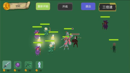 u65e0u5c3du7684u5e03u5c40u5bf9u9635u5c0au4eabu7248