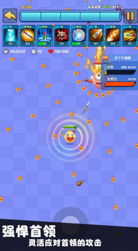 u6211u53eau662fu4e00u4e2au7403u5b89u5353u7248