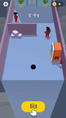 u9b54u6cd5u8badu7ec3u5e08