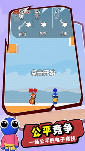 u7beeu7403u7cbeu82f1u8054u76dfu5b89u5353u7248