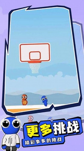 u7beeu7403u7cbeu82f1u8054u76df