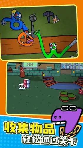 u5f69u8679u670bu53cbu5b57u6bcdu4f20u5947u5185u8d2du7248