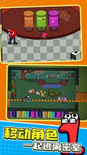 u5f69u8679u670bu53cbu5b57u6bcdu4f20u5947