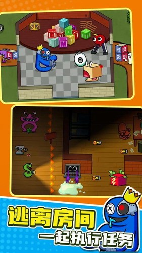 u5f69u8679u670bu53cbu5b57u6bcdu4f20u5947u65e0u9650u94bbu77f3u7248