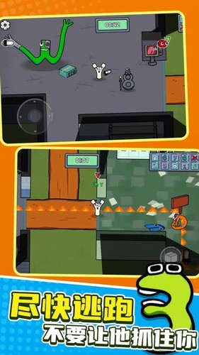 u5f69u8679u670bu53cbu5b57u6bcdu4f20u5947u5b89u5353u7248