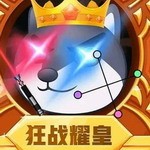 二狗人生休闲放置对抗魔王 v1.0.5 无限钻石版