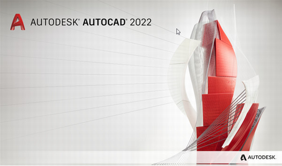 autocad2022(cadu5236u56feu5de5u5177) 
