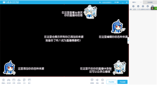 u54d4u54e9u54d4u54e9u76f4u64adu59ec 