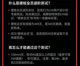 哔哩哔哩2023硬核会员价格及获取方式详解