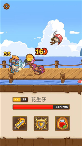 u90aeu9012u9a91u58eb